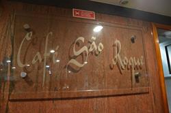Café São Roque