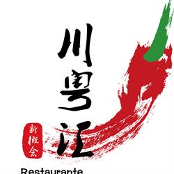Chuan Yue