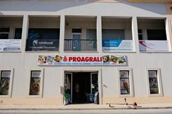 Proagrali-Comercio Prod. Para Agric. E Cereais Alimentares, Lda.