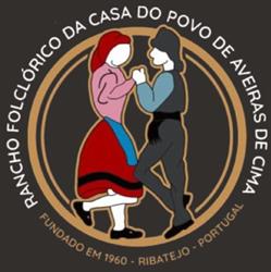 Casa do Povo de Aveiras de Cima