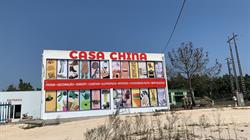 Casa China Lavos