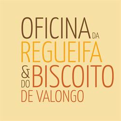 Oficina da Regueifa e do Biscoito