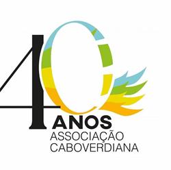 Associação Caboverdiana de Sines e Santiago do Cacém - IPSS