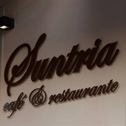 Suntria - Café & Restaurante