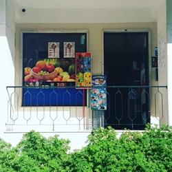 Mercearia Sinai