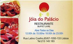 Jóia do Palácio Restaurante
