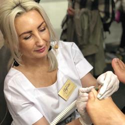 Legend Majestic by Natalia Belokopytova First Gel Portugal