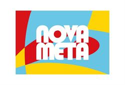 Associação Nova Meta