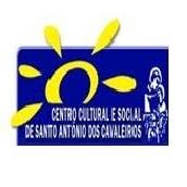 CECSSAC