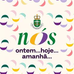 Igreja da Misericórdia Vila Flor