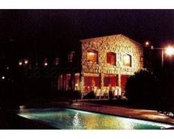 Quinta do Paraíso