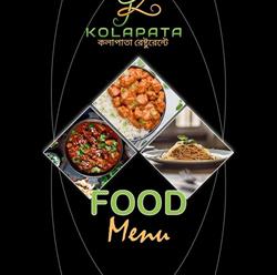 Kolapata Restaurant