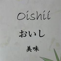 Restaurante Oishii
