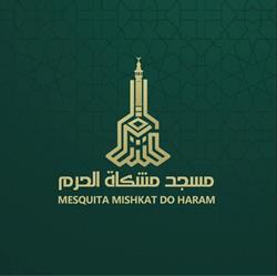 MESQUITA MISHKAT DO HARAM - FARO