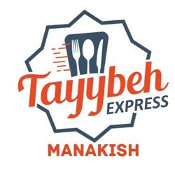 MANAKISH -Tayybeh Express