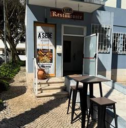 A Sede Petisqueira