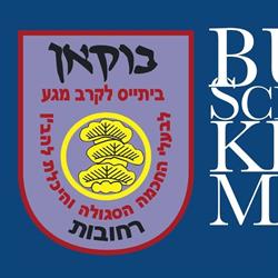 APAIKM - Associação portuense de Artes Israelitas - O Krav Maga - Bukan no Porto