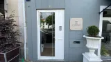 Entrada