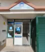 Entrada