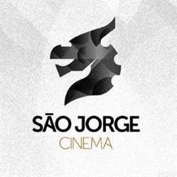 Cinema São Jorge