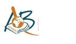 Escola Profissional ASAS