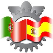 Câmara de Comércio e Indústria Luso-Espanhola