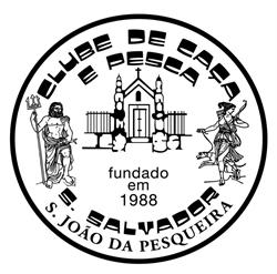 Clube de Caça e Pesca São Salvador