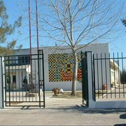Escola Secundária Dr. Manuel Candeias Gonçalves