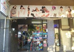 Puhua Comercial - Sun Miao