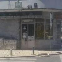 Borrachas da Amadora